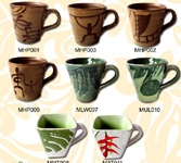 Hawaiian Mug