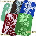 Table Mat TC1035 TRU105 HN106